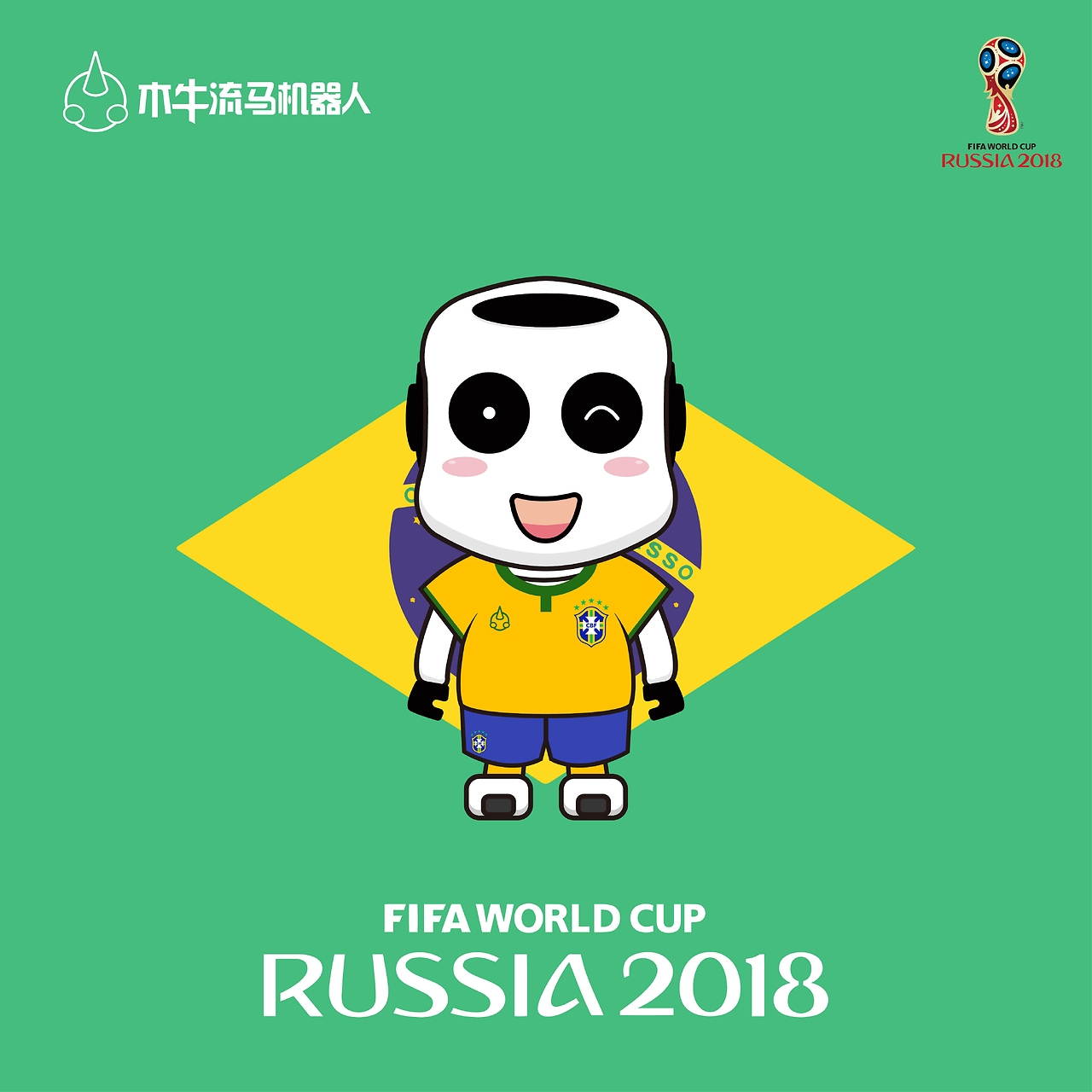 废白土浸出设备